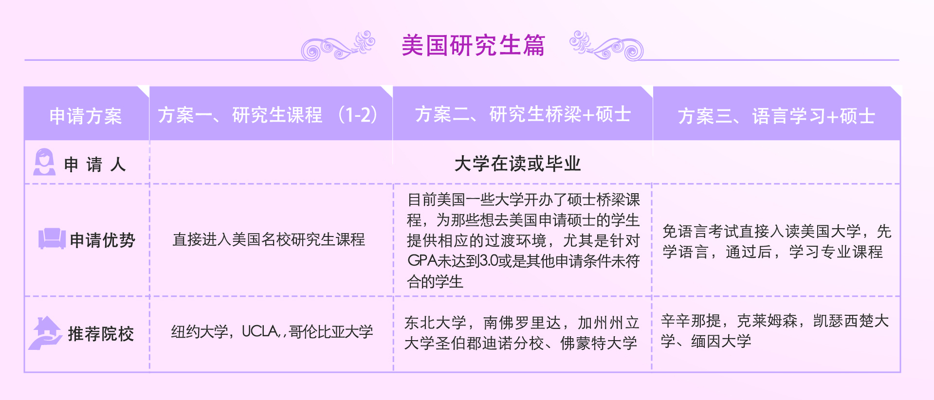 30d0467a0086fb797fafba54e.jpg