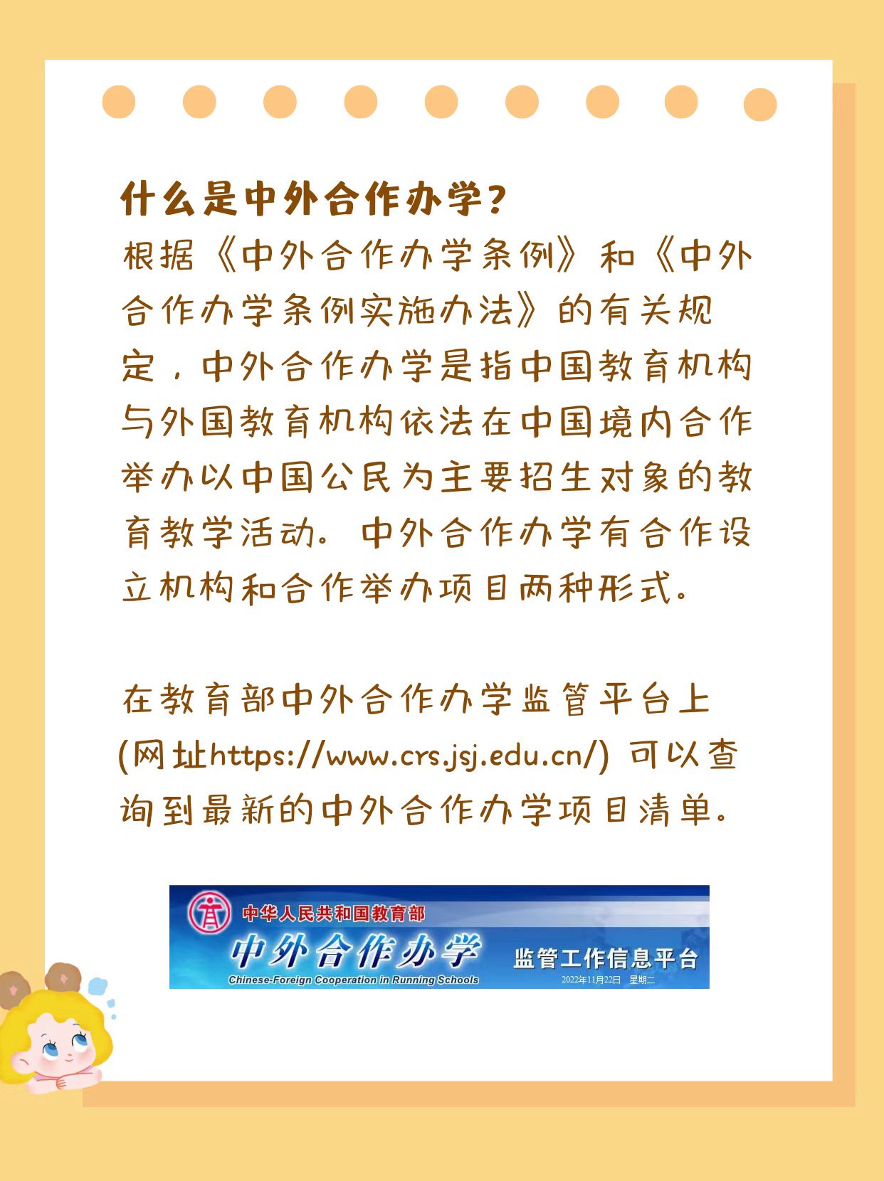 1ab744e7687f5ae54290fd8230e5ea3.jpg