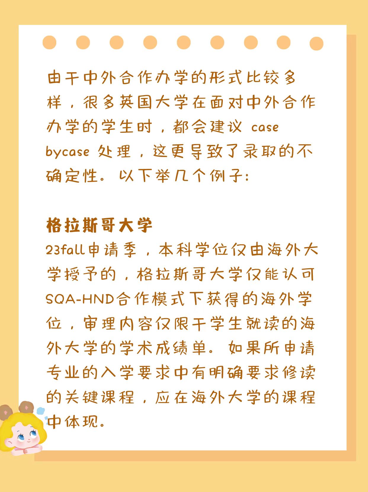 aed6aeaf0a86f2e6ca57d73e5ac2882.jpg