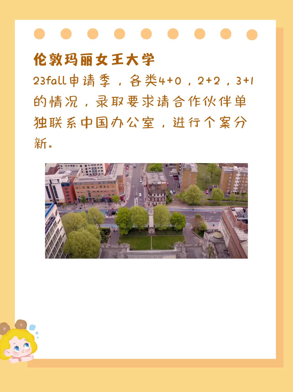 c78fe806f4999616593f106668c75cf.jpg