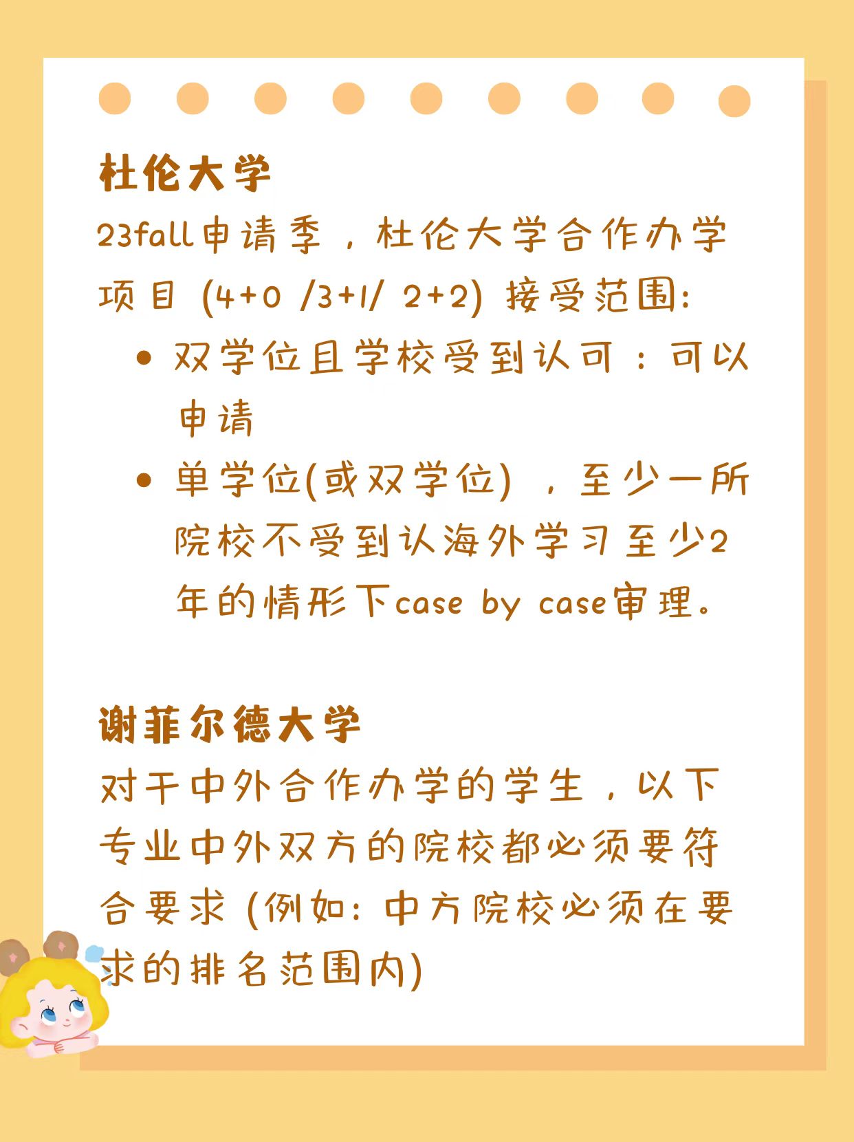 7d934ed3180459efa40118bd6bc413c.jpg