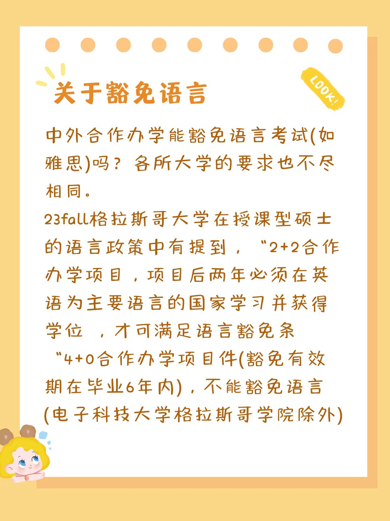 bce5dc8741e4fef7a8432ef08557c0f.jpg