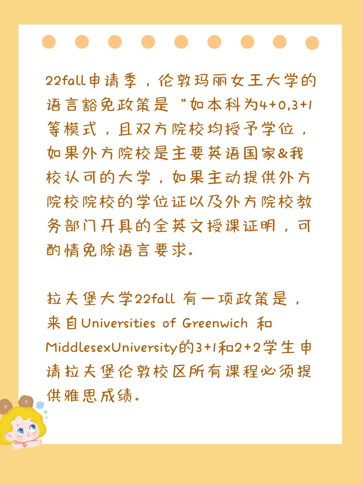 ffb282e50cb29812dac9123919bdb38.jpg