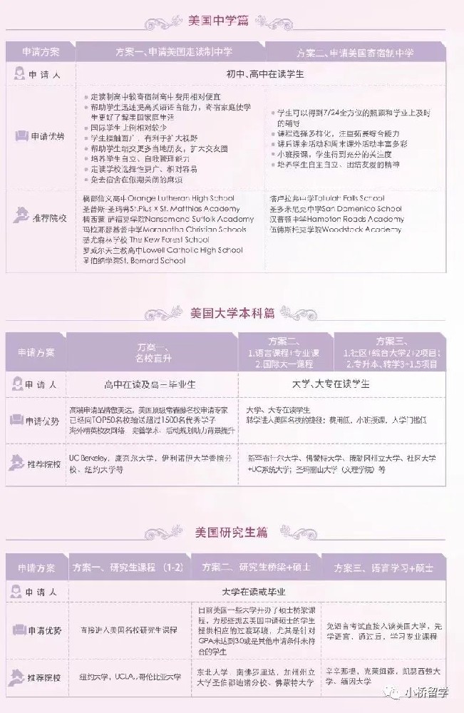 e9afa680d6083b2e850088fc68e00c5c.jpg